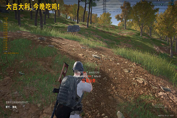 CF开外挂给枪封号透视自瞄效果